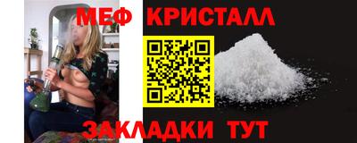 гашиш Ирбит