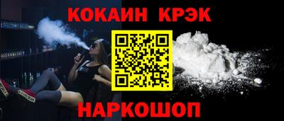 бошки Изобильный