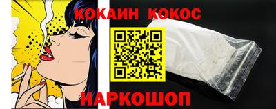 гашиш Ирбит