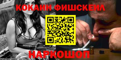ECSTASY Заволжье