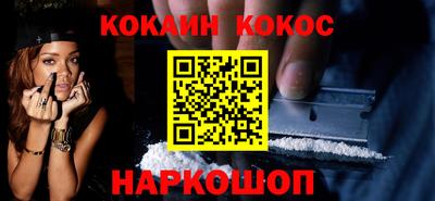 гашиш Ирбит
