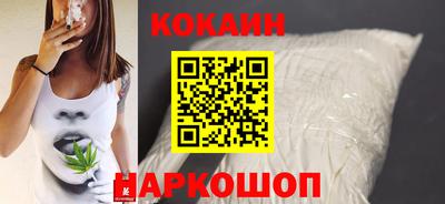 бошки Изобильный