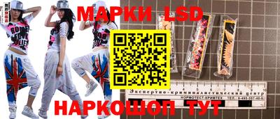 гашиш Ирбит