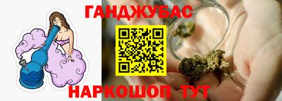 прущая мука Ипатово
