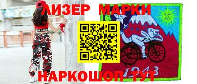 прущая мука Ипатово