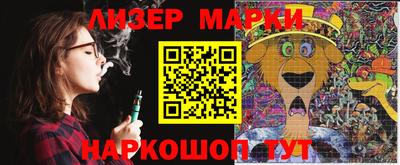бошки Изобильный