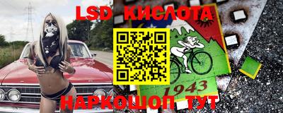 гашиш Ирбит
