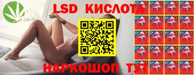 прущая мука Ипатово