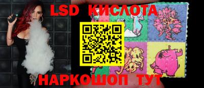 прущая мука Ипатово