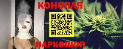 бошки Изобильный