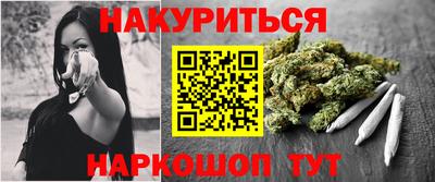 бошки Изобильный