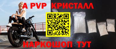 гашиш Ирбит