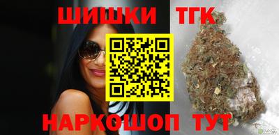 бошки Изобильный