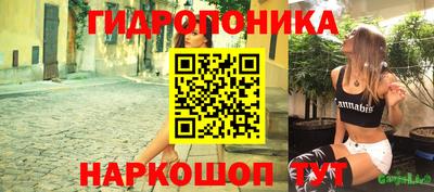 прущая мука Ипатово