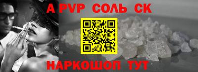 гашиш Ирбит