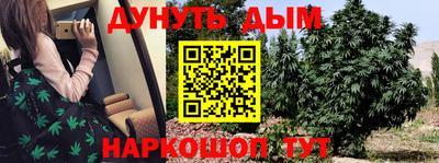 гашиш Ирбит