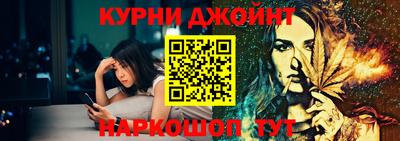 прущая мука Ипатово