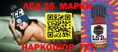 гашиш Ирбит