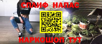 прущая мука Ипатово