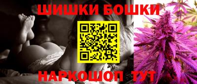 гашиш Ирбит