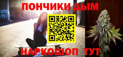 прущая мука Ипатово