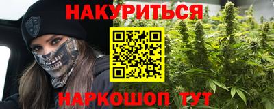 меф VHQ Жуковский