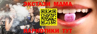 не бодяженный Заводоуковск
