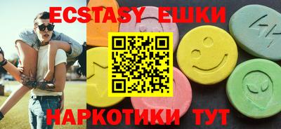 гашиш Ирбит