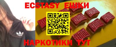 прущая мука Ипатово