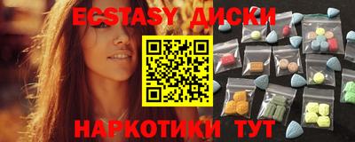 гашиш Ирбит