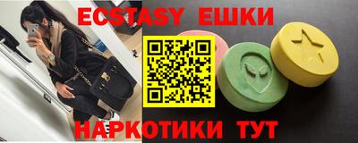 гашиш Ирбит