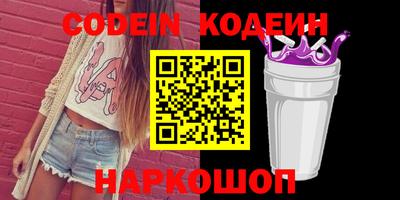 прущая мука Ипатово