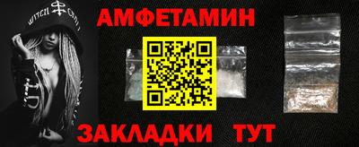 гашиш Ирбит