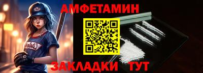 бошки Изобильный