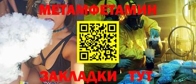 ECSTASY Заволжье