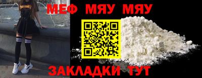 гашиш Ирбит