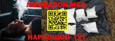 гашиш Ирбит
