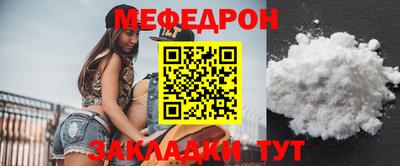 не бодяженный Заводоуковск