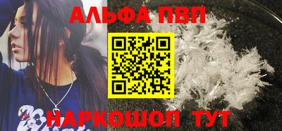 бошки Изобильный