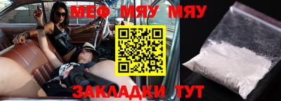 бошки Изобильный