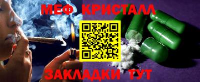 прущая мука Ипатово