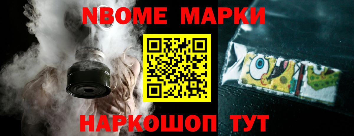 LSD-25 экстази ecstasy Майский
